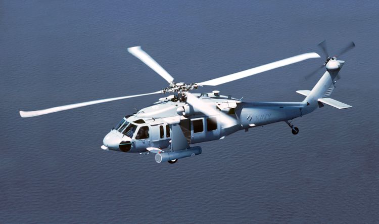 Northrop Grumman Awarded Mine Detection Contract for the Republic of Korea
