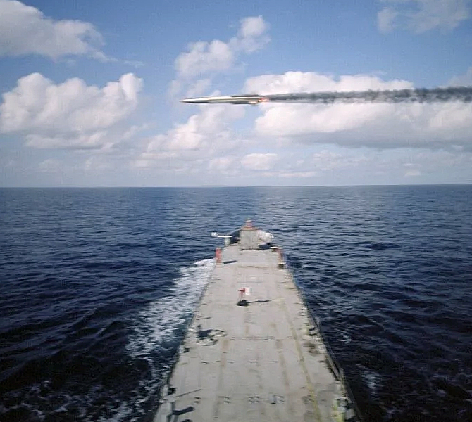 missile inflight over ocean