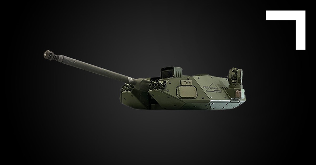 50x228mm-Bushmaster-chain gun