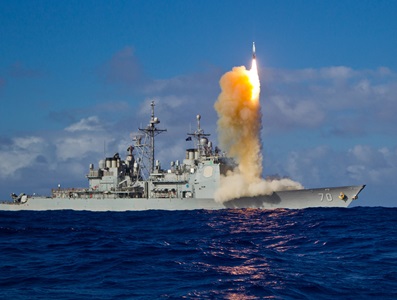 navy ship firing missile