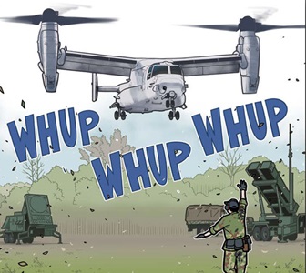 Manga Illustration With and Without