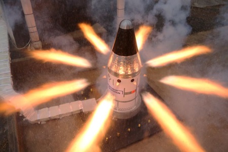 rocket motor test