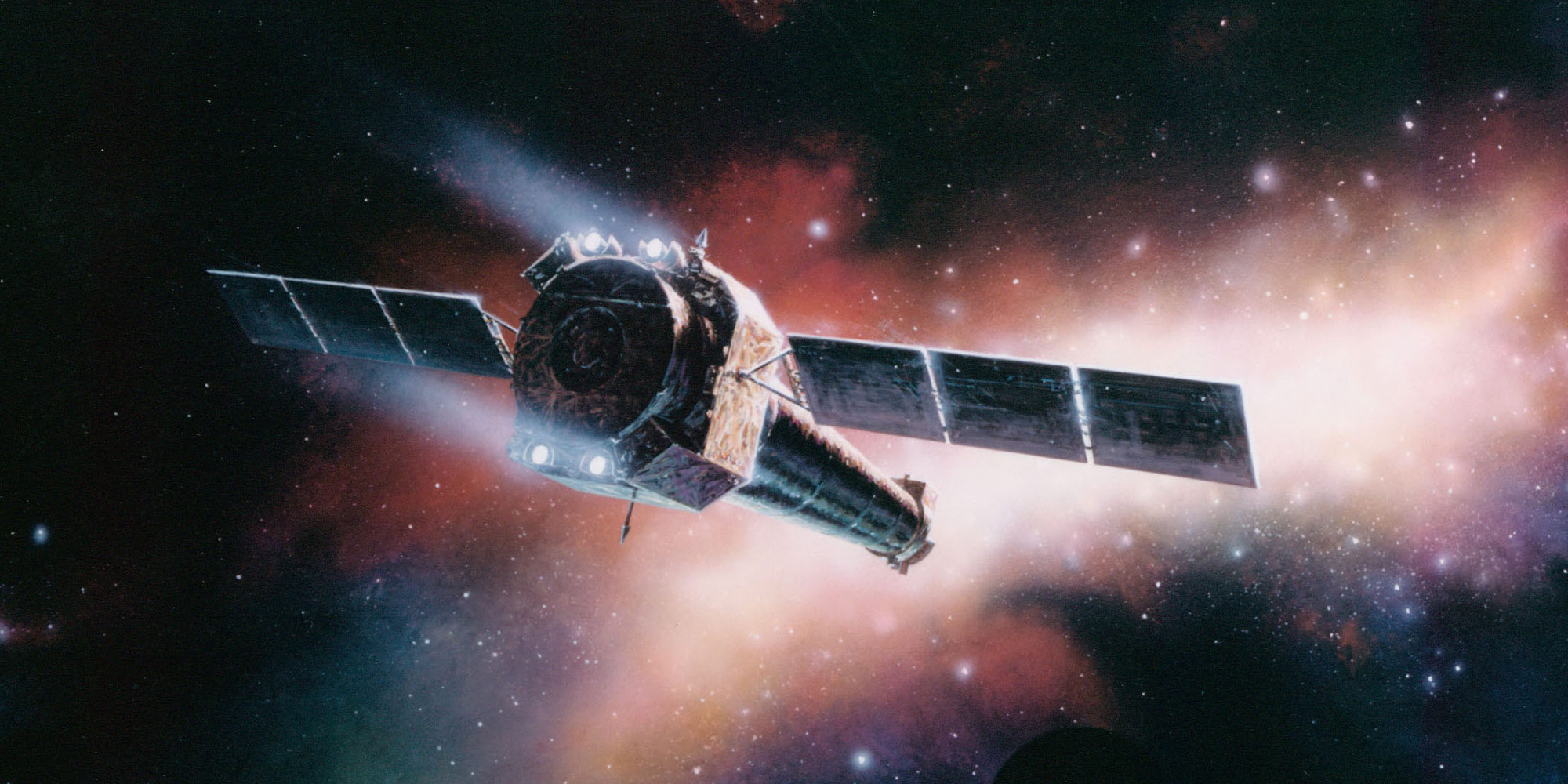 Chandra X-Ray Observatory