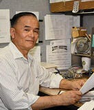 Photo of Northrop Grumman Process Assessor