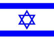 Flag of Israel