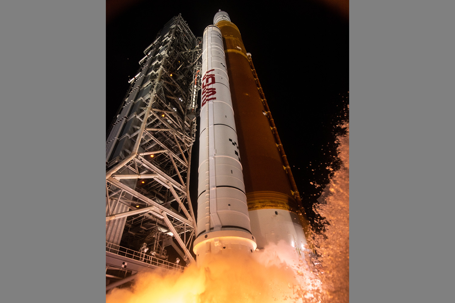 The Beginning of Beyond