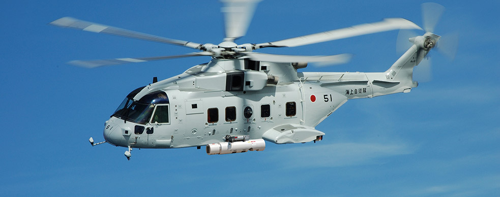 Airborne Laser Mine Detection System (ALMDS) Northrop Grumman Receives US Navy Contract to Begin Production of Additional Airborne Laser Mine Detection Systems
